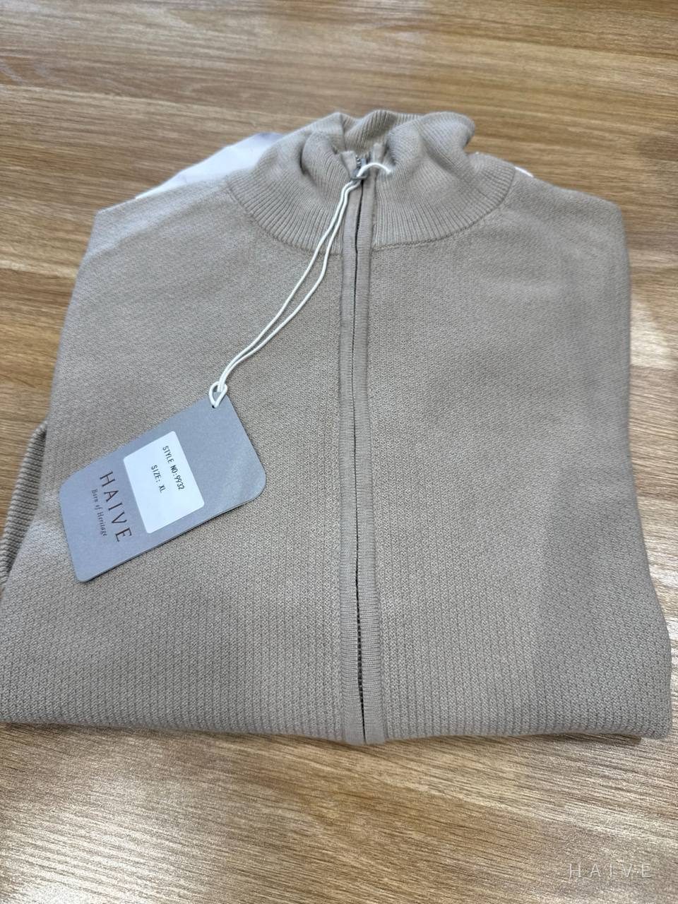 Zip sviter · Bej