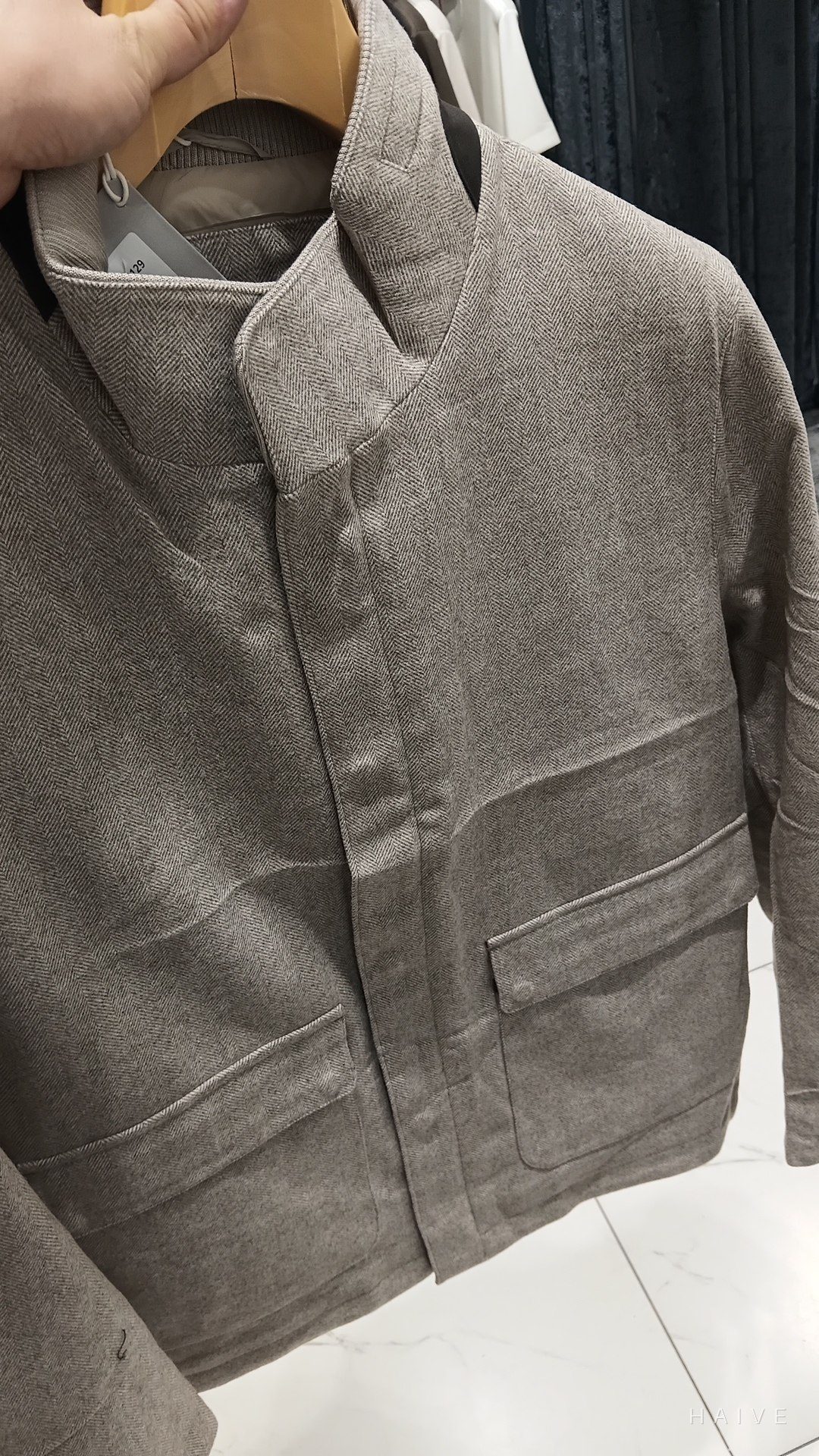 Jaket · Bej